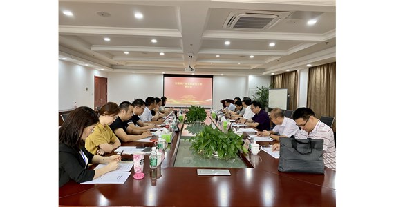 七方共创，车联网产业学院建设方案研讨会在南京白下高新召开 